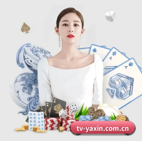 亚新体育 APP - yaxin